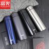 Fuguang Portable 304 Stainless Steel Insulated Thermos