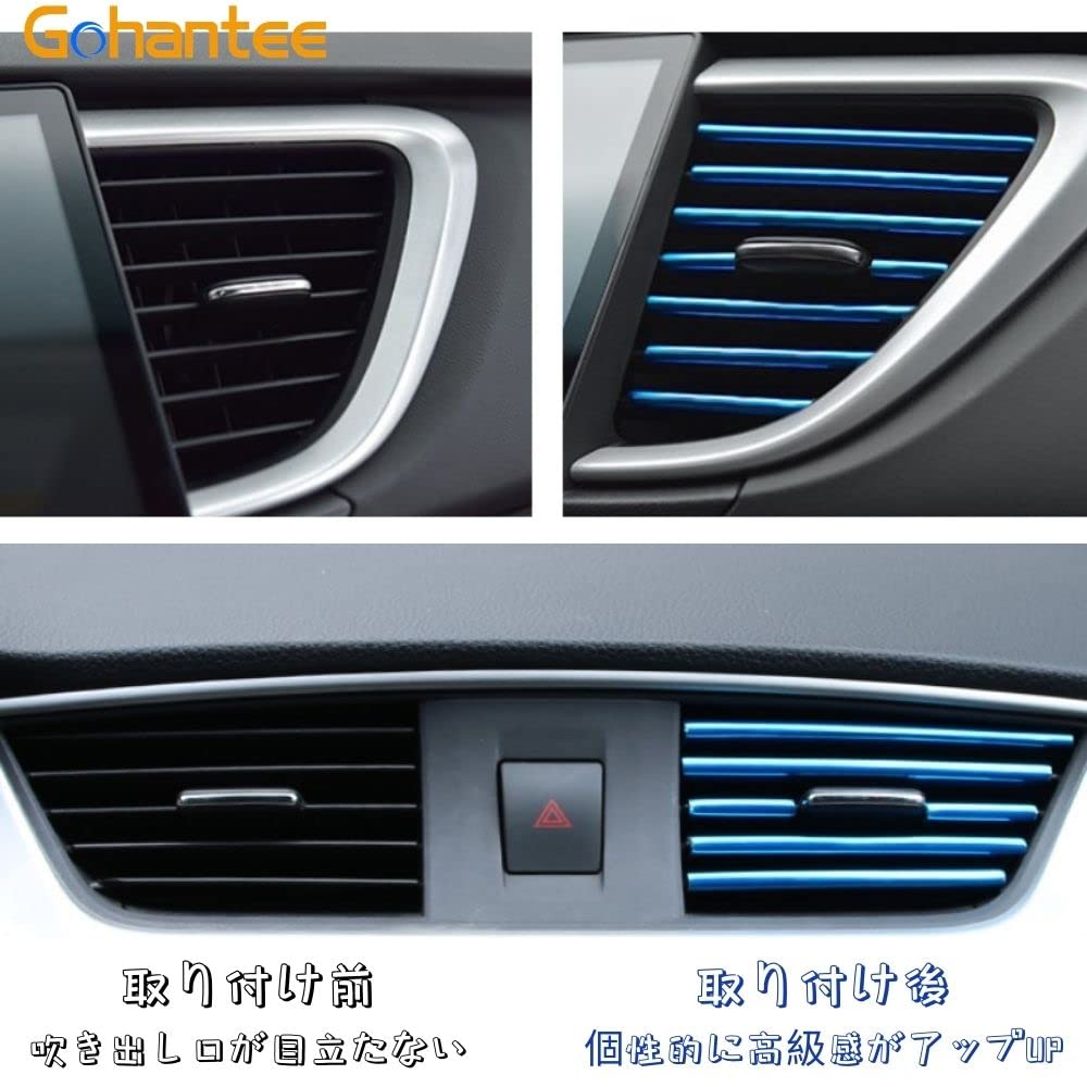 gohantee Air Conditioner Louver Mall Car Interior Dress Up Cover Mount on Air Conditioner