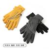 Running Gloves Women's Warm Autumn and Winter Outdoor Hiking Mountaineering Sports Driving Touch Screen Non-slip Skiing Men's Inner Tank Cold