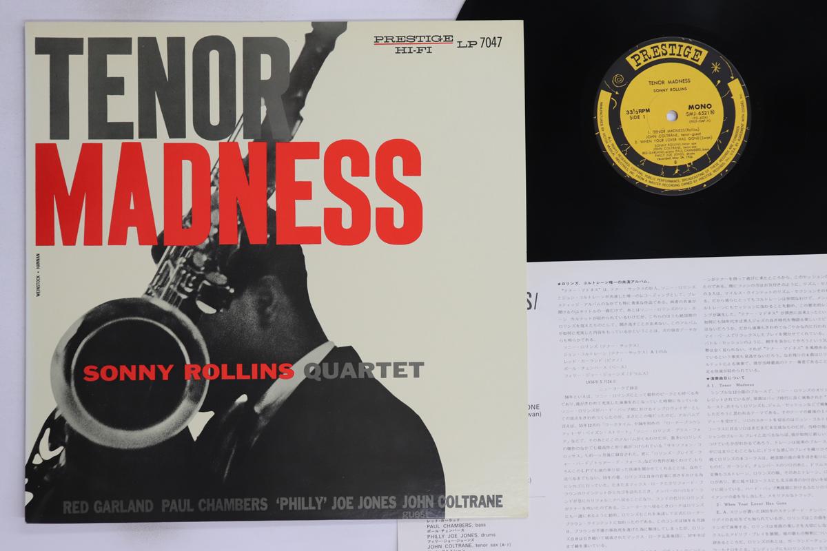 

LP Record SONNY ROLLINS - Tenor Madness SMJ6521 PRESTIGE 1976 Japan Jazz Used
