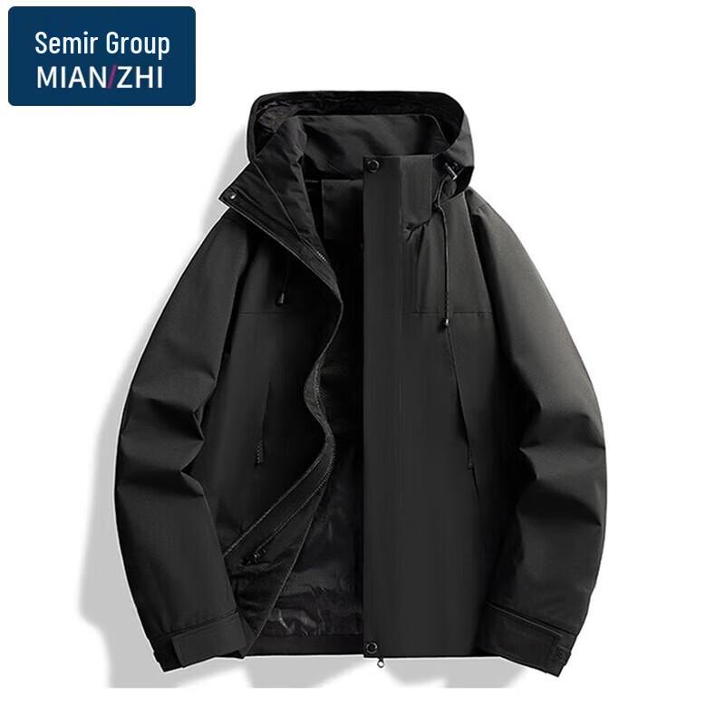 

Men s Spring Autumn Detachable Hood Outdoor Jacket XL