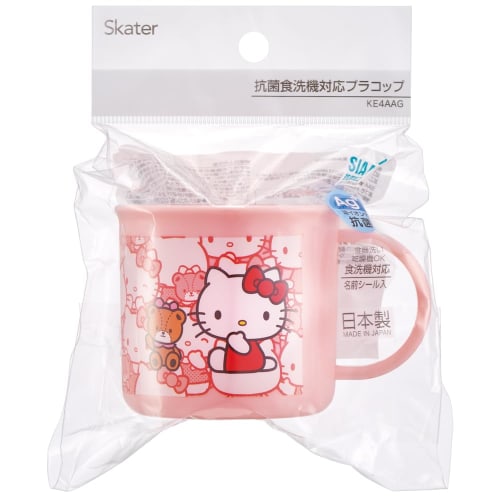 Skater Antibacterial Cup Hello Kitty Ushiro Shiro Sanrio 200ml Dishwasher Safe Made in Japan KE4AAG-A