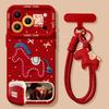 Embroidered Three-dimensional Pony Is Suitable for Apple 17pm Red High-value Soft Phone Case.