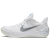 Kobe AD Basketball Shoes Men's White 942301-900