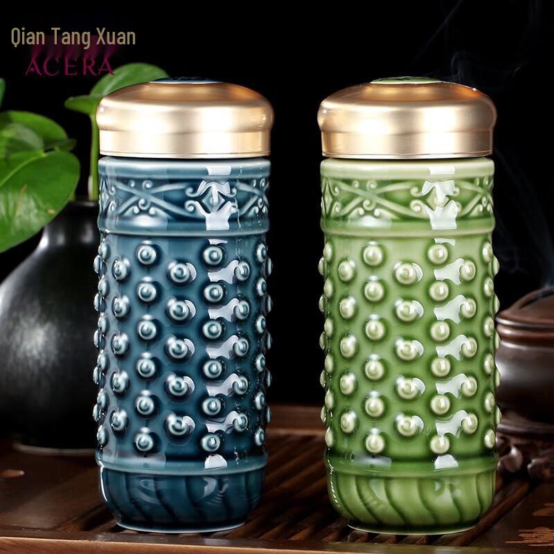 Qian Tang Xuan Da Qian Kun Living Porcelain Portable Ceramic Cup