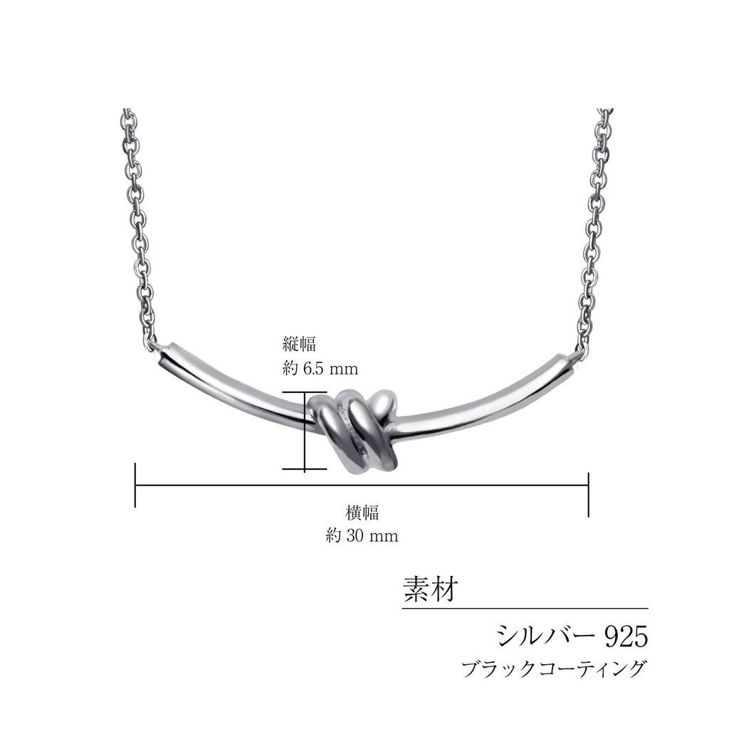 Knot Sterling Silver 925 [Lara Christie] Women's Necklace, Design, [BLACK Label]