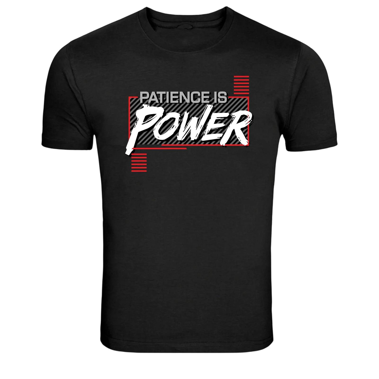 Patience Is Power Motivational Quote Graphic T-Shirt L