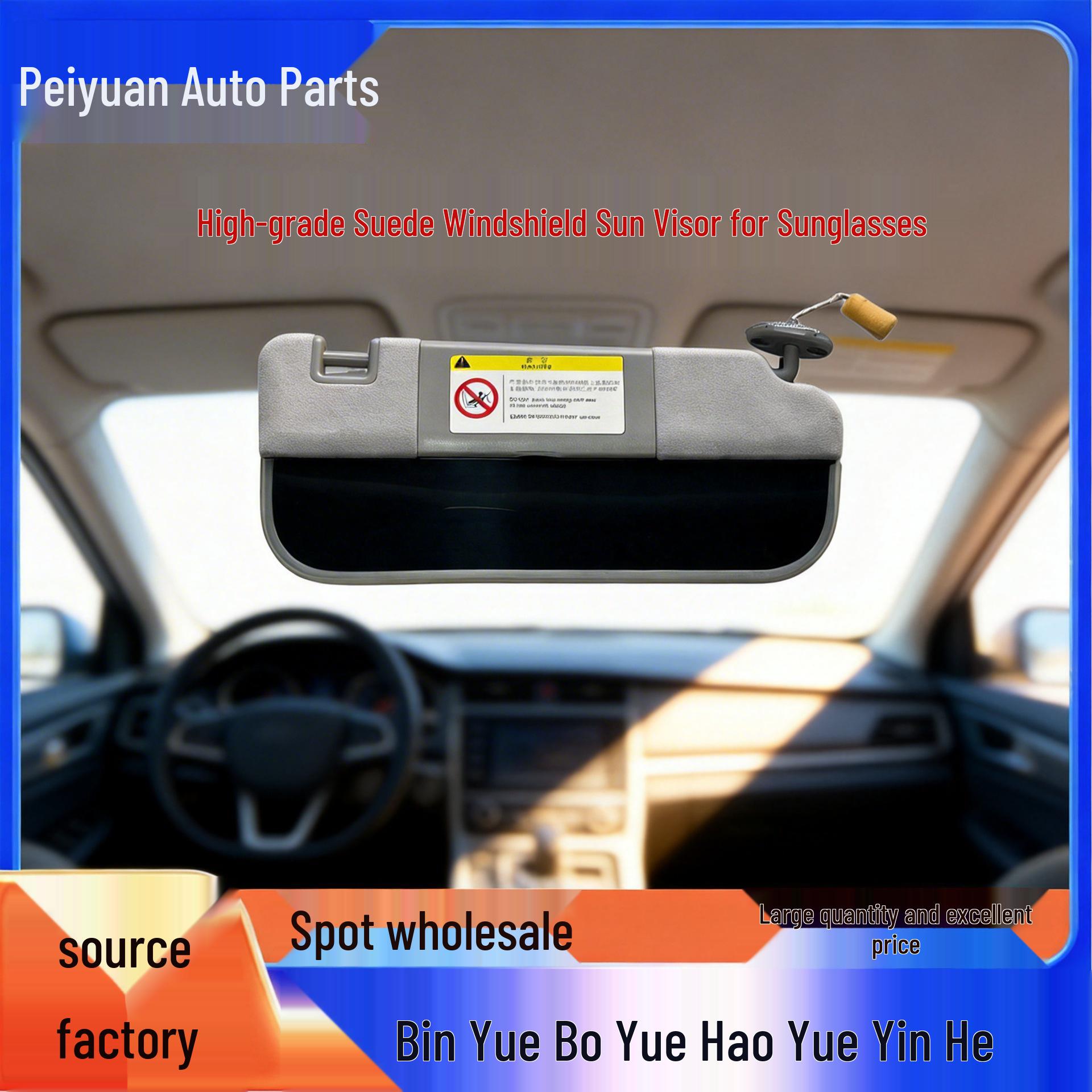 Suede Sunglasses Sun Visor for Boyue Haoyue L, Bin Yue, Lynk & Co 06, Galaxy E5 – Driver & Passenger Seat Modification Suede Grey Passenger
