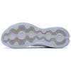 Li Ning YueYing 1.0 Stof Demping Antislip Slijtvast Lage top Hardloopschoenen Heren Wit ARHS027-1