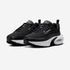 Nike Air Max Portal [HF3053] [Shipped from Korea] 100% Authentic
