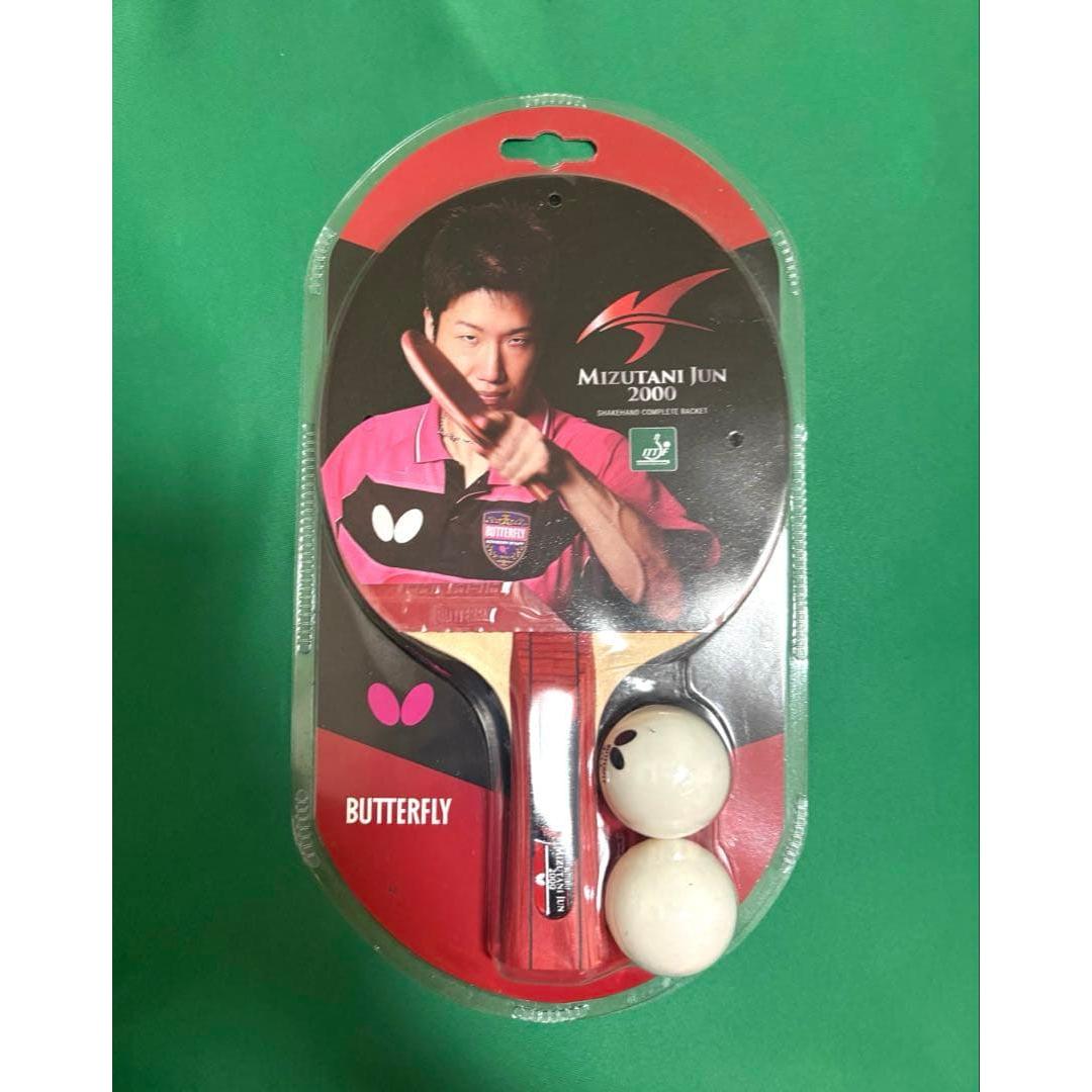 Used MIZUTANI JUN 2000 BUTTERFLY racket table tennis Jun Mizutani