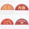 Entryway Door Mat With Pvc Silk Circle Material For Home Decor