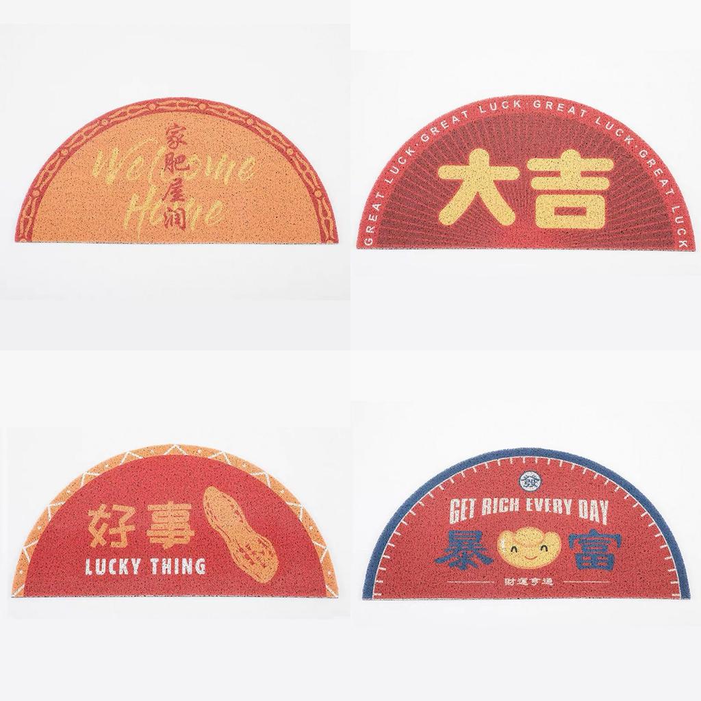 Entryway Door Mat With Pvc Silk Circle Material For Home Decor