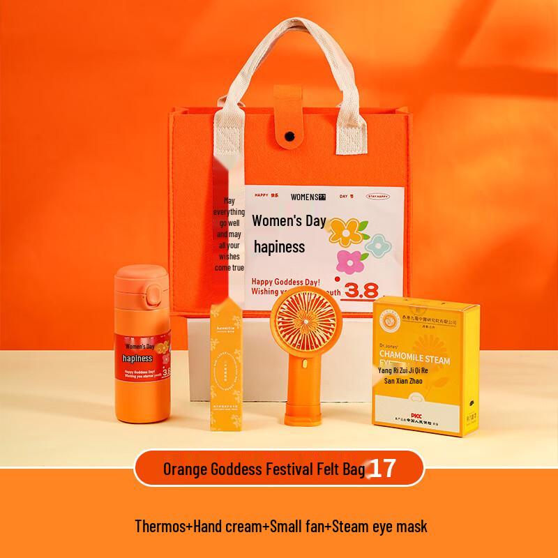Glass Water Cup Gift Set