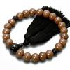 Men's Buddhist Prayer Beads, Kyoto Style, 22 Beads, Japanese Plum Blossom Design, Gold and Black Obsidian Stone, Silk Tassel, Suitable for All Sects,