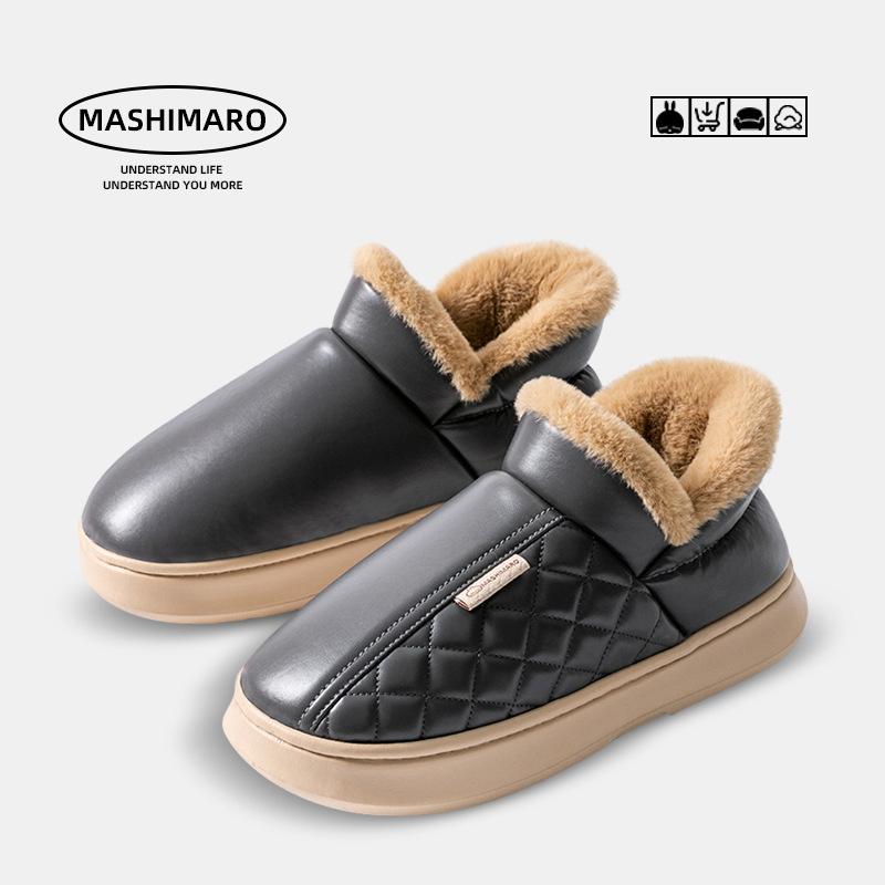 

Men s cotton shoes winter home home thickened velvet high-top thermal bag and cotton slippers men wear outside in winter size 40/41