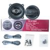 2x95W 5 Inch Total 4-Way HiFi Coaxial Speaker With Dust Cover And Audio Cable Car Door Auto Audio Music Stereo Full Range
