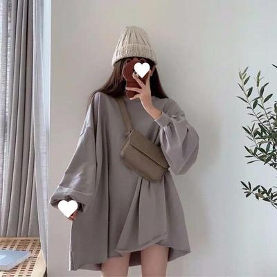 Übergröße Damen Koreanischer Stil Lockeres Sweatshirt - Trendige Herbst-/Winterjacke für 230-300 Jin