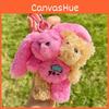 Double Fun Head City Plush Keychain Colorful Plush Material Cute Gift Everyone For