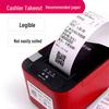 Feige 57x60mm Thermal Receipt Printer Paper Rolls - Large Roll 58mm Meituan Compatible