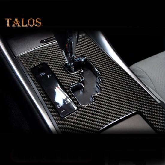 Red Carbon Fiber Gear Shift Panel Trim Cover Type A For Lexus IS250 2006-2012 Red Carbon Fiber Gear Shift Panel Trim Cover Type A For Lexus IS250 2006-2012