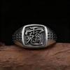 Adjustable Open Ring Men Women Vintage Chinese Folk Style Fortune God Solid Copper With Electroplating
