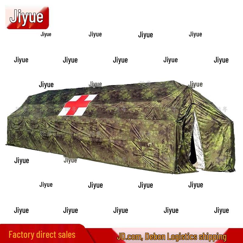 Jiyue 37sqm Five-Arch Emergency Tent