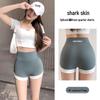 High Waist Seamless Color-Block Yoga Shorts with Tummy Control and Butt Lifting for Women - Summer Edition