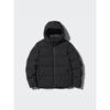 Uniqlo Japan Seamless Down Parka
