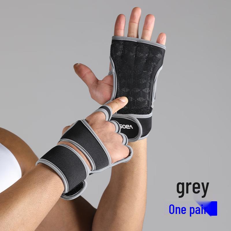 Fitness Weightlifting Half-Finger Gloves