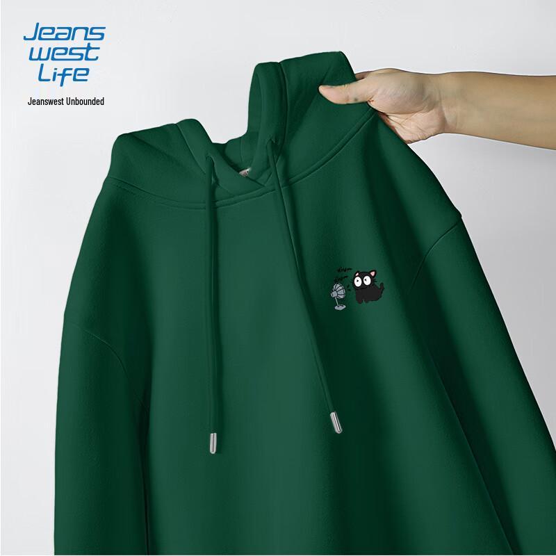 

Толстовка с капюшоном Jeanswest Life с мультяшным черным котом 2XL