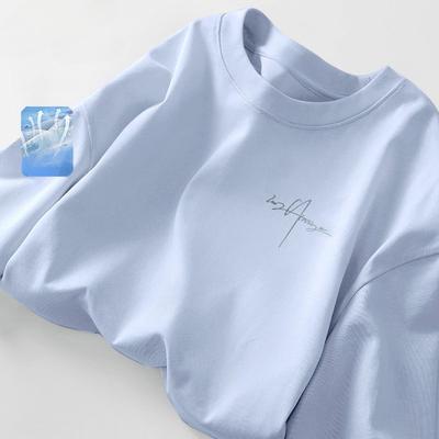 Summer Ice Silk Quick Dry T Shirt for Men and Women Couple Thin Lightweight Breathable Loose Tops