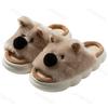 Women Slippers Cute Cartoon Linen Couples Home Slippers Women Summer Indoor House Non Slip Thick Sandals 2025 New Men's Slippers