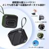 JYX Wireless Portable Bluetooth IPX7 for the or Car Speaker, Waterproof, Bath, Smartphone, PC, (Black)