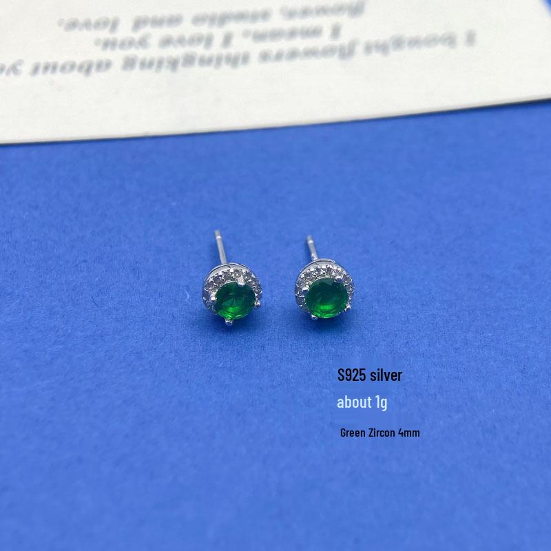 S925 Sterling Silver Zirconia Stud Earrings: Fashionable, Luxurious, and Simple European-American Design for Women 925 Silver