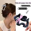 Koreanischer Eleganter Kürbisbogen Polka Dot Haarspange - Groß, Cremige Texturierte Hochsteckfrisur-Accessoire