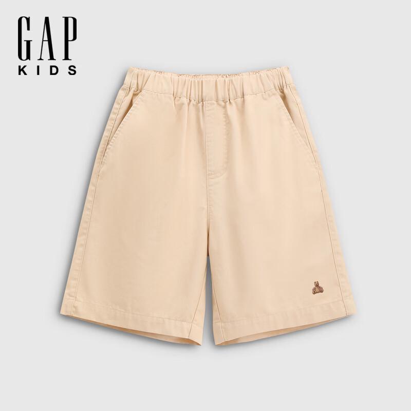 Gap Boys' Embroidered Bear Fine Twill Shorts