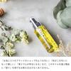 Raw Honey Specialty Store My Honey My Honey Remedy the Honey Oil Bless 80ml Hair Oil "bless