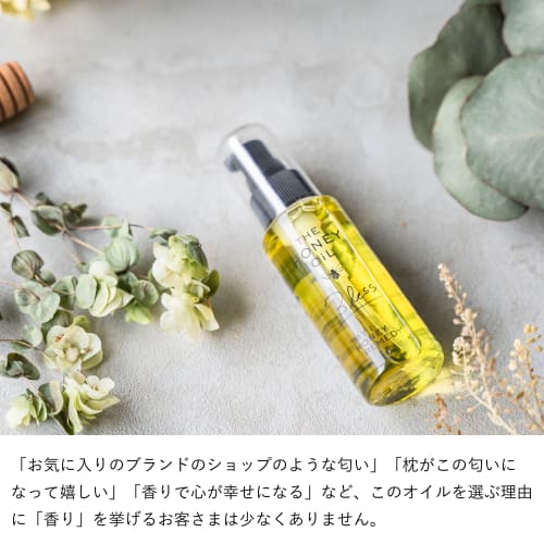 Raw Honey Specialty Store My Honey My Honey Remedy the Honey Oil Bless 80ml Hair Oil "bless