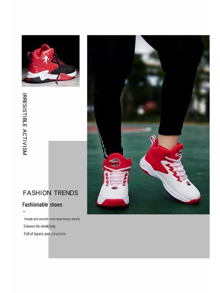 2036 Kids High-Top Basketball Shoes: Leather, Autumn-Winter, for Primary/Secondary School Boys & Teens