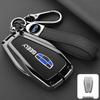 Premium Protective Key Cover for Geely Emgrand: Fits 26 Models including Xingyue L, Xingrui, Boyue L, Haoyue, Bin Yue – Men's Buckle Design