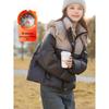 Demana Women's Winter 90% Down Puffer Jacket