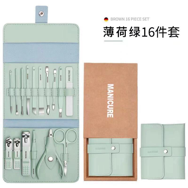 16 Piece Stainless Steel Nail Foot Trimming Set Including Nail Clipper Travel Essential Set