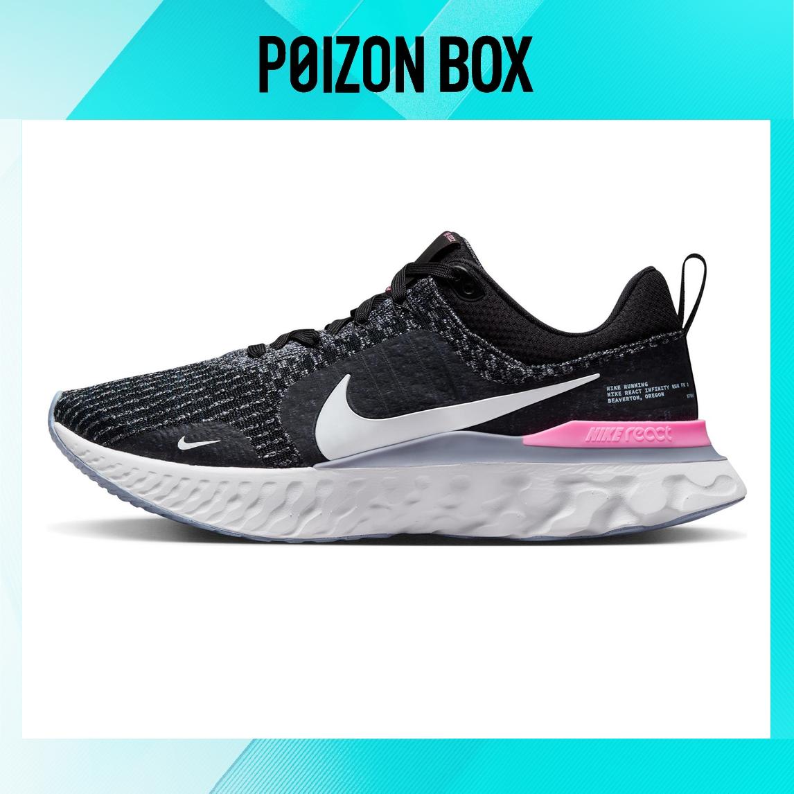 

кроссовки Male Nike Running shoes DZ3014-001