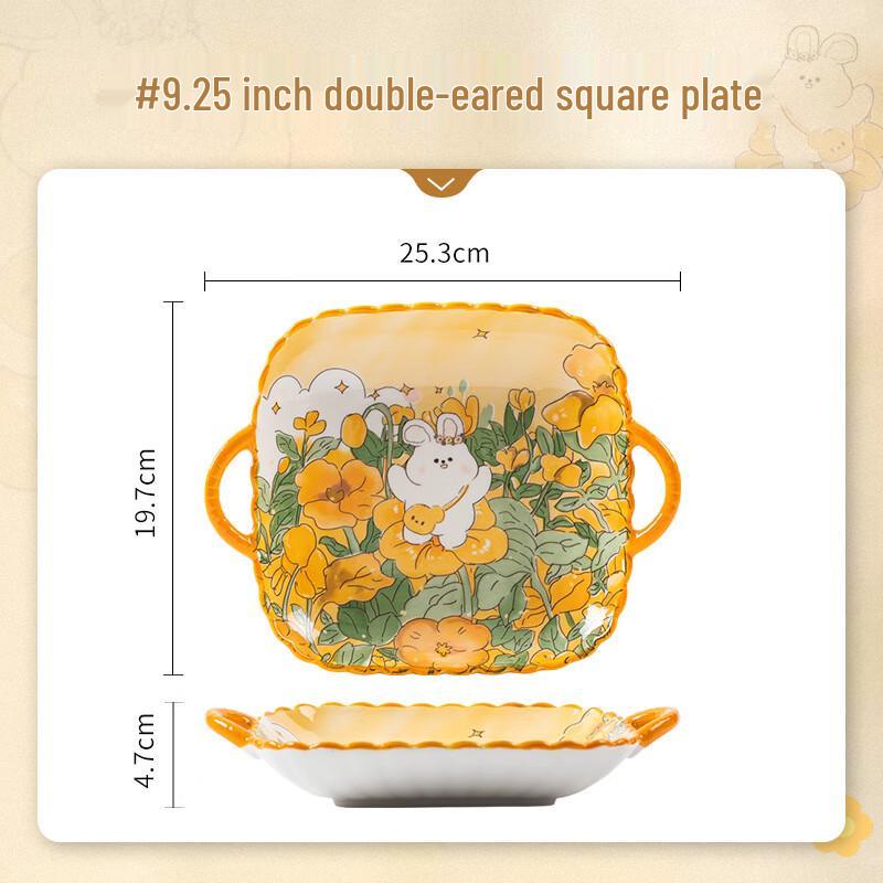 Керамическая квадратная тарелка Maud Lancaster с цветочным рисунком и кроликом, 9,25 дюйма