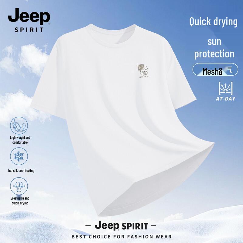 JEEP SPIRIT Men s Quick-Dry Sunscreen Short Sleeve T-Shirt XL