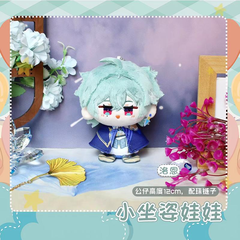 Genshin Impact Plush Zibai Yumemizuki Mizuki Sangonomiya Kokomi Raiden Shogun Bag Pendant Keychain Anime Figure Stuffed Dolls