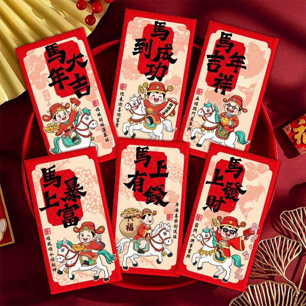 6pcs Traditional Lucky Money Envelopes Cartoon Money Bag 2026 Horse Year Red Envelopes  Celebration