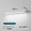 Oświetlenie LED – Lampy ścienne LED
