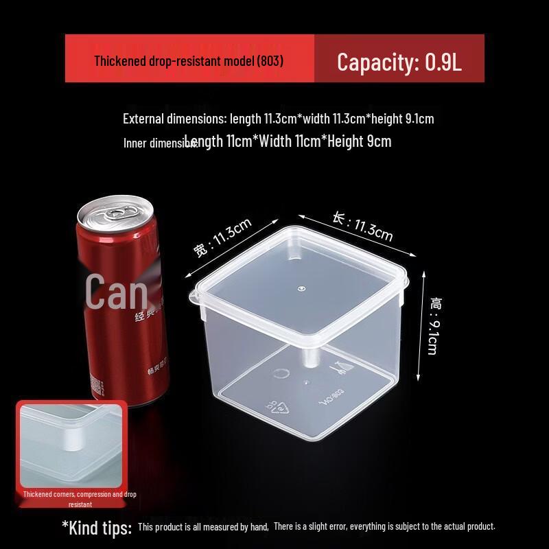 Chu Yi Qi Thickened Plastic Food Storage Container